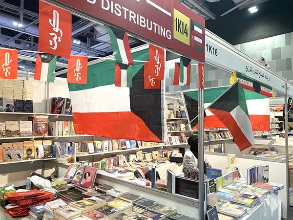 احتفال الأجنحة بالأعياد