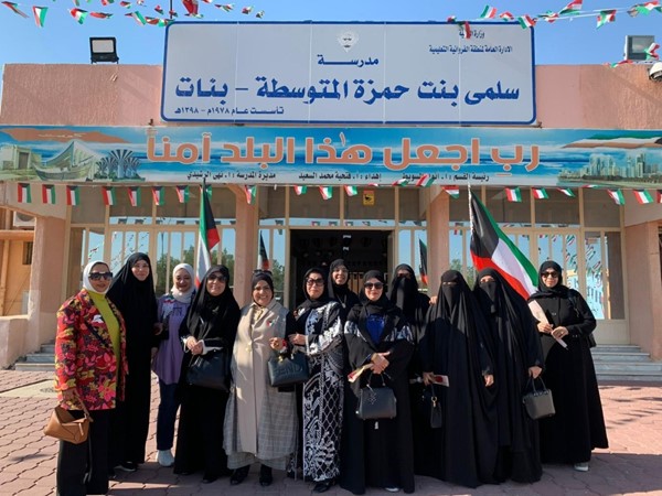معلمات الثمانينيات زرن مدرسة «سلمى بنت حمزة» واستذكرن الزمن الجميل