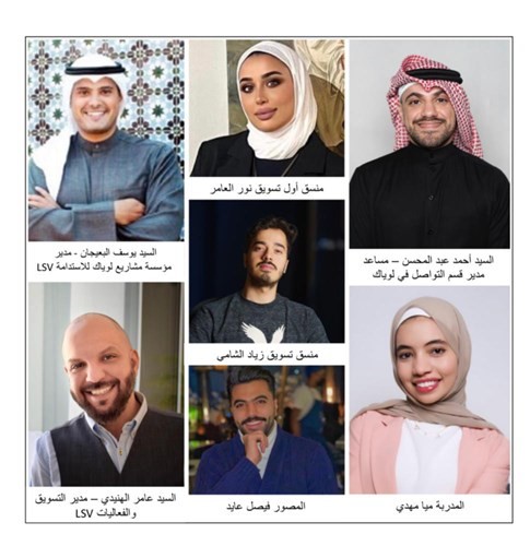 برنامج «المؤثر» لليافعين.. تعزيز مهارات التواصل الفعال وصناعة المحتوى الاحترافي