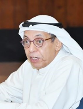 جمال اللهو