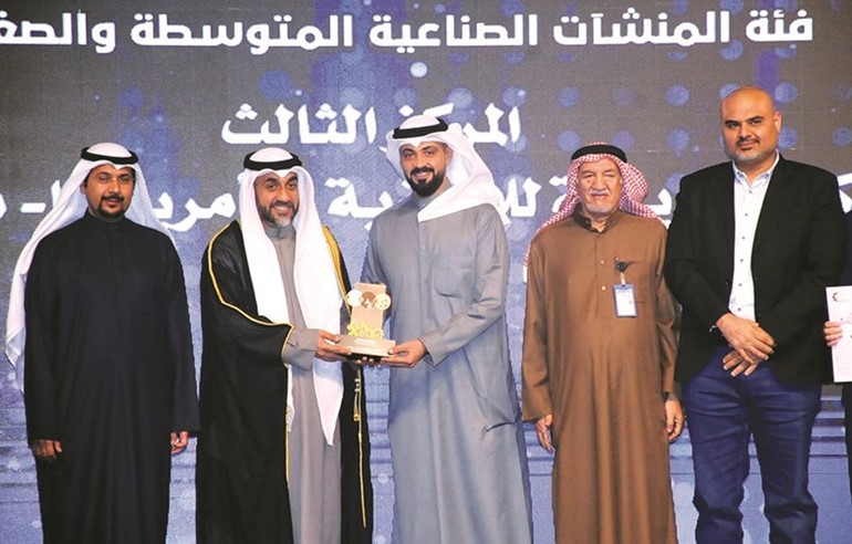 العازمي: فوز «أمريكانا» بالمركز الأول لمصنع اللحوم والثالث لـ «المعجنات» بجائزة الأمير للمصانع المتميزة