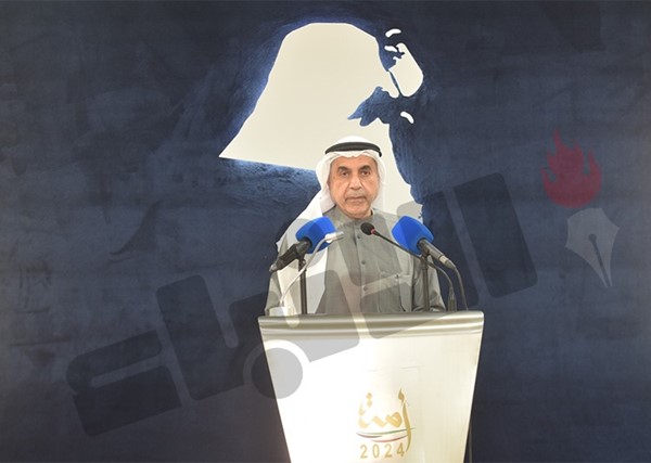 عبدالله الطريجي 