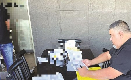 تحرير إحدى المخالفات