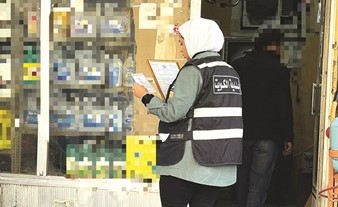 جانب من الجولة