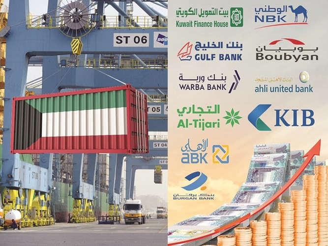555.6 مليون دينار تمويل البنوك للواردات