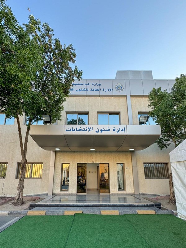 31 مرشحاً في اليوم السابع من التسجيل لانتخابات "أمة 2024"
