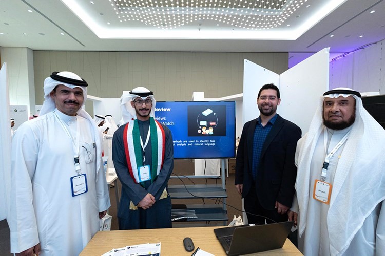 فوز الطالب عبدالوهاب العبيد بالمركز الثالث في المجال العلمي بالذكاء الاصطناعي في المسابقة البحثية