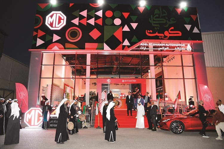 جانب من افتتاح معرض MG الجديد في الجهراء