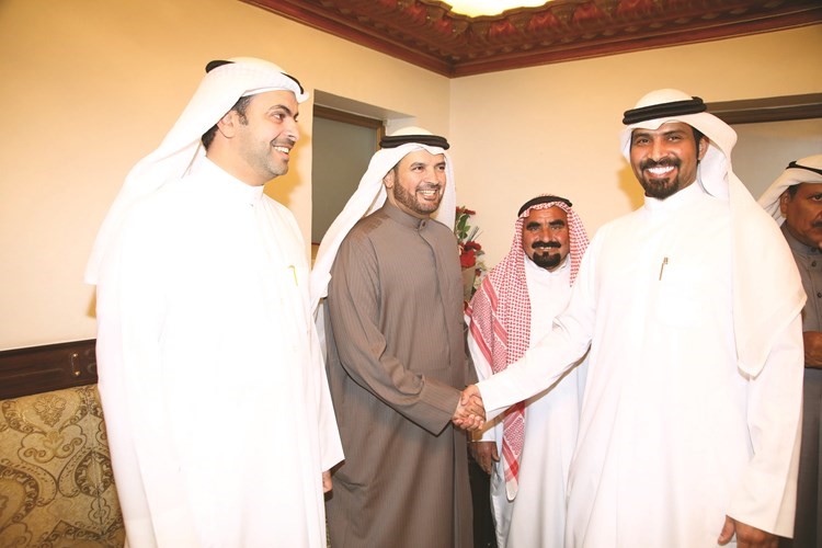 ترحيب