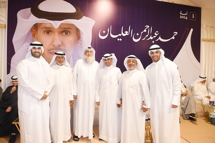 حمد العليان متوسطا عددا من أبناء الدائرة الثالثة