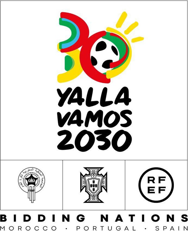 الكشف عن شعار مونديال 2030.. ولقجع: هدفنا تنظيم أفضل نسخة من نهائيات كأس العالم