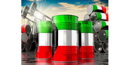 سعر برميل النفط الكويتي يرتفع ليبلغ 86.68 دولار