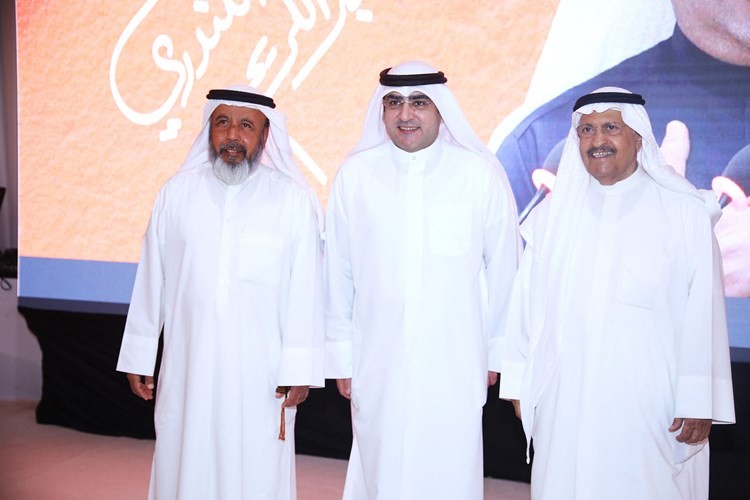 تهنئة وترحيب باثنين من الحضور