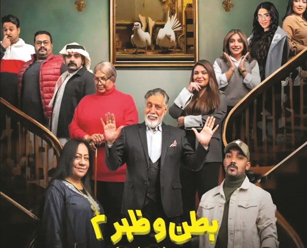 صادق بهبهاني لـ «الأنباء»: سعيد بنجاح «بطن وظهر 2» واعتذرت عن الجزء الثالث لهذا السبب!