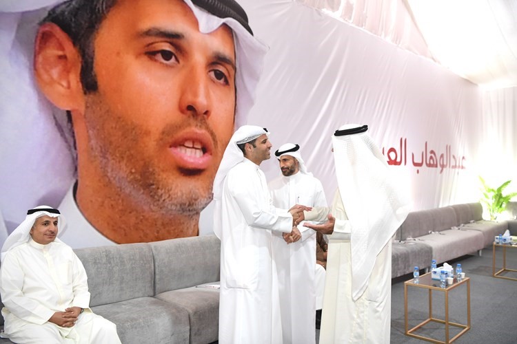 ترحيب بأبناء الدائرة