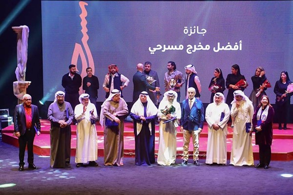 د.عبدالله العابر وجائزة افضل إخراج لمسرحية جزى البارحة