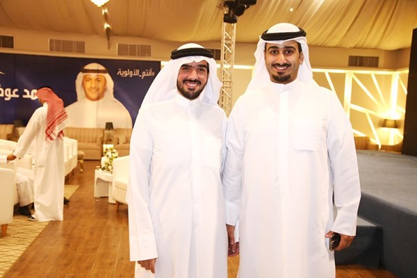 مشاركة انتخابية