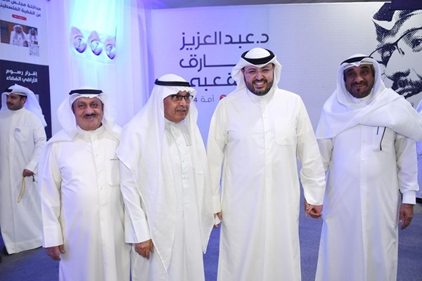 د.عبدالعزيز الصقعبي يرحب بالحضور