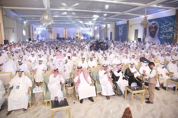 حضور كبير في ندوة د.عبيد الوسمي