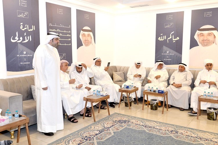 د.عبدالصمد مصطفى مرحبا بالحضور 	(متين غوزال)