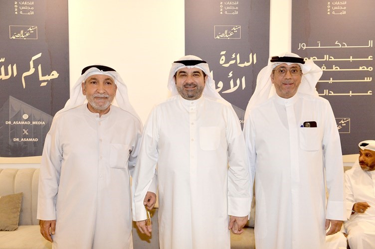  ويتوسط اثنين من الناخبين