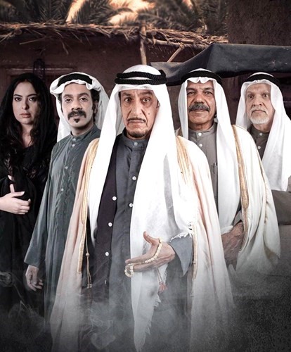 «خيوط المعازيب».. عمل ذهبي