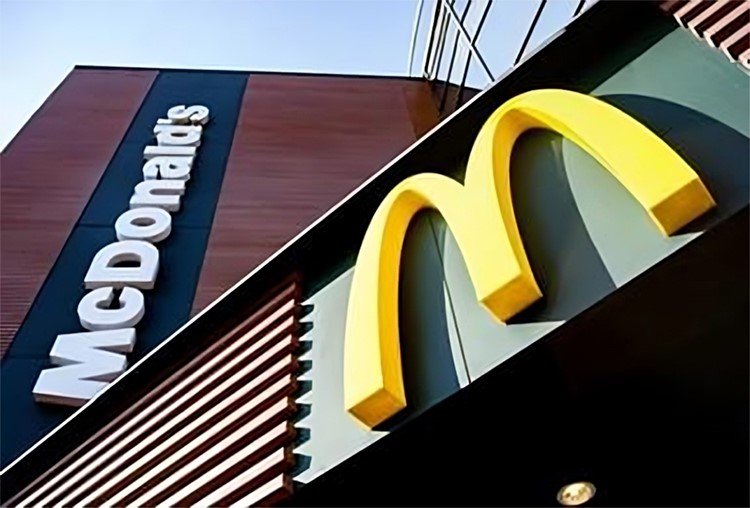 ماكدونالدز العالمية تشتري امتيازها من الوكيل في إسرائيل