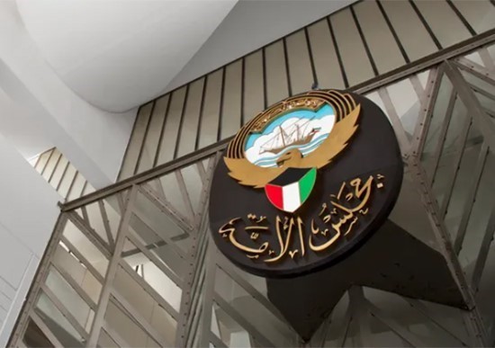 السير الذاتية للفائزين بعضوية مجلس الأمة عن الدائرة الانتخابية الأولى