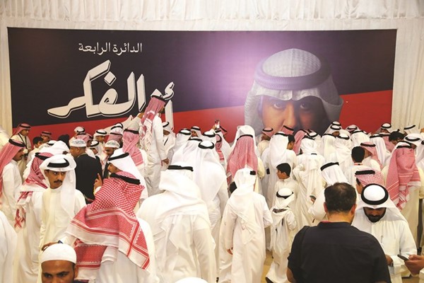 أبناء الدائرة الرابعة يهنئون أنور الفكر بالفوز