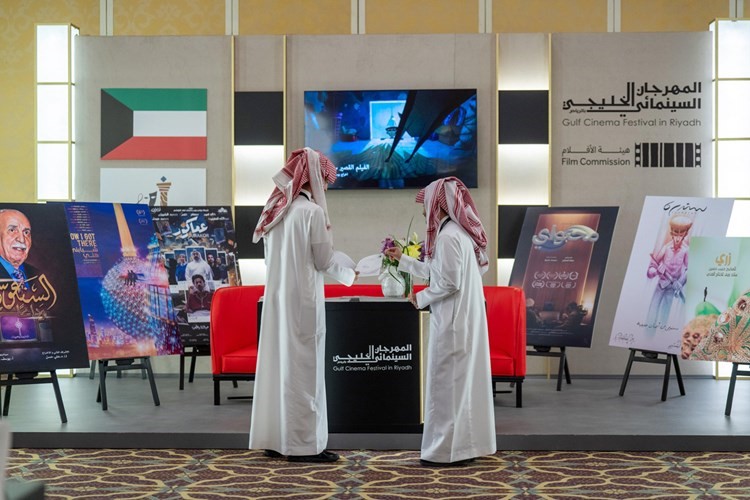 المجلس الوطني للثقافة: مشاركتنا بمهرجان السينما بالرياض تأتي في إطار دعم المبدعين الكويتيين