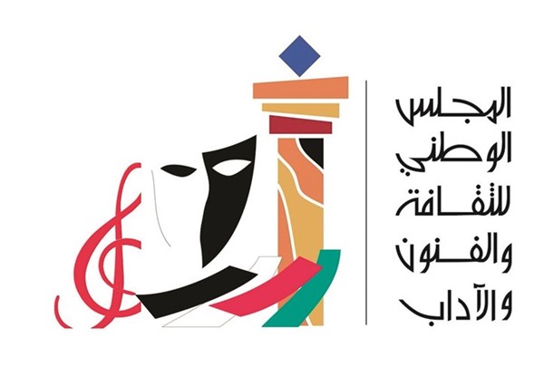 اهتمام «قطاع الفنون» بمسرح الطفل يستحق الشكر