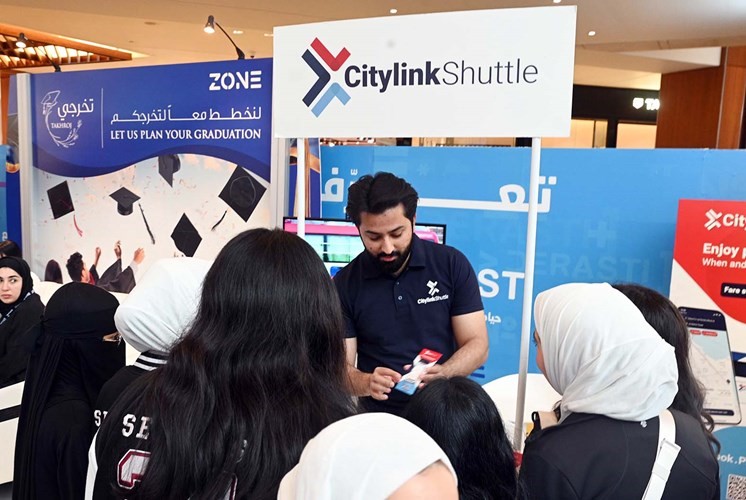 «سيتي جروب» استعرضت مميزات CityLink Shuttle في معرض «دراستي»