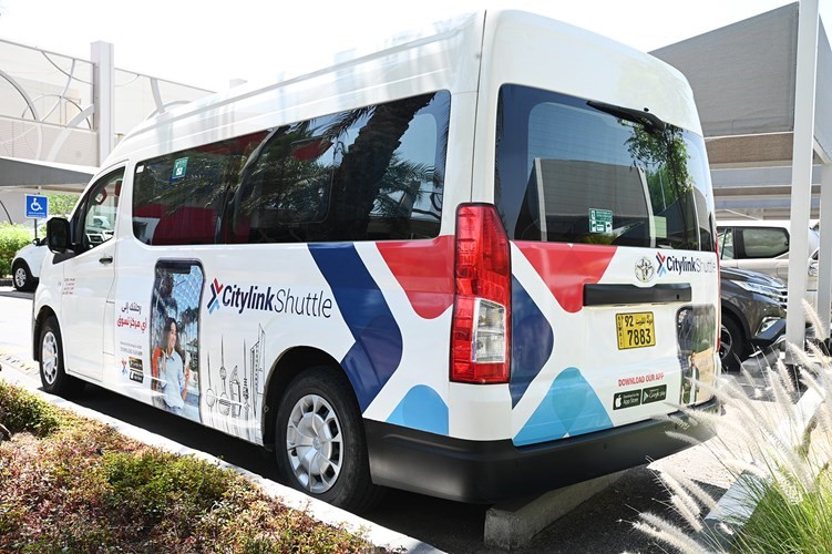 «سيتي جروب» استعرضت مميزات CityLink Shuttle في معرض «دراستي»