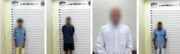 صورة وزعتها وزارة الداخلية للمتهمين الذين تم ضبطهم