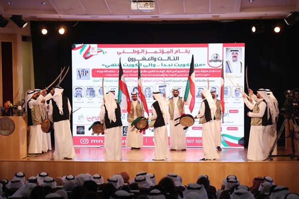 فرقة الجنادرية