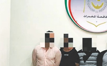 ضبط 6 متورطين في تهريب مليون حبة مخدرة - صورة 2 1240047 1