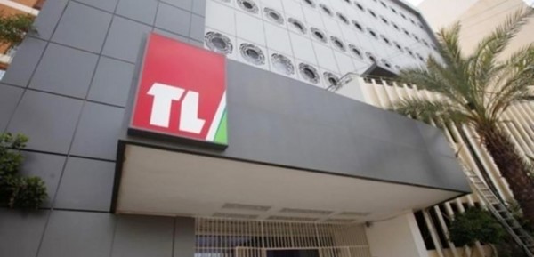 مبنى تلفزيون لبنان في منطقة تلة الخياط في بيروت (محمود الطويل)