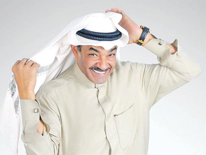 جمال الردهان