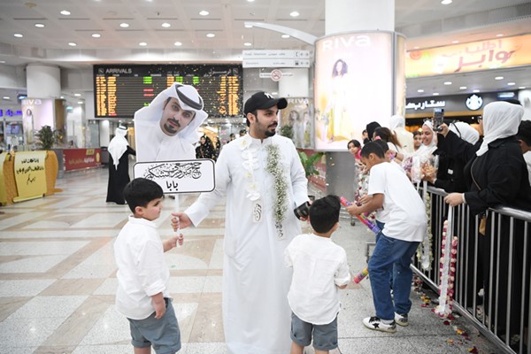 سعي مشكور