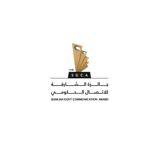 شعار الجائزة 2024