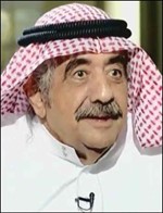  محمد الطويان