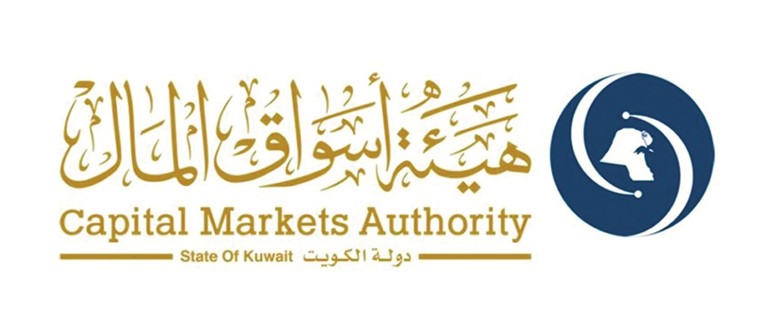«أسواق المال» تستطلع الآراء حول مسودة تعديلات أحكام السندات والصكوك وصناديق المؤشرات