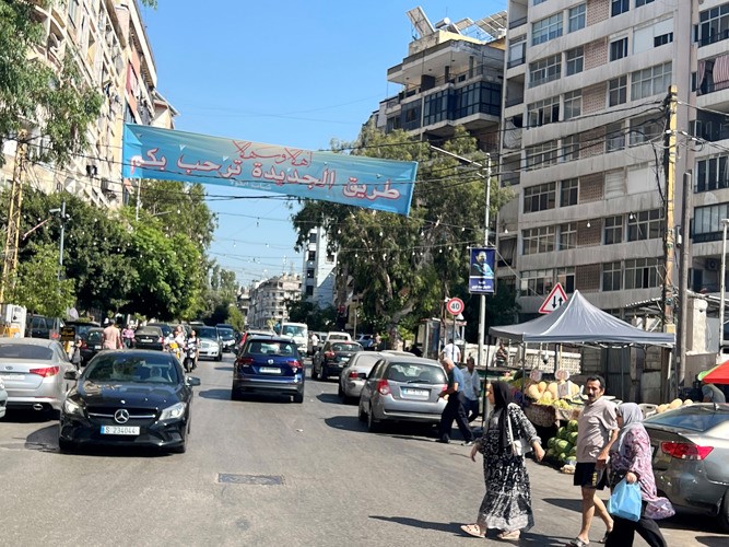 الحركة اعتيادية في منطقة طريق الجديدة