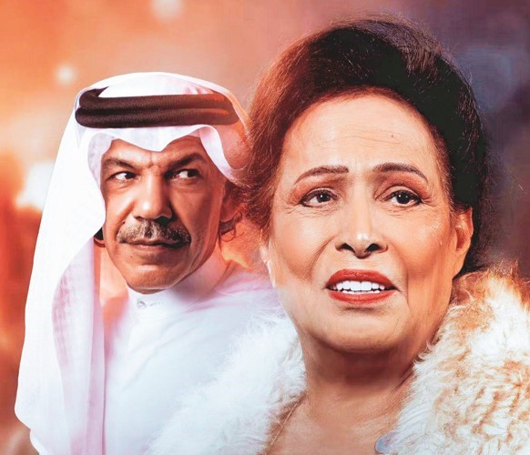 بوستر مسلسل أفكار أمي