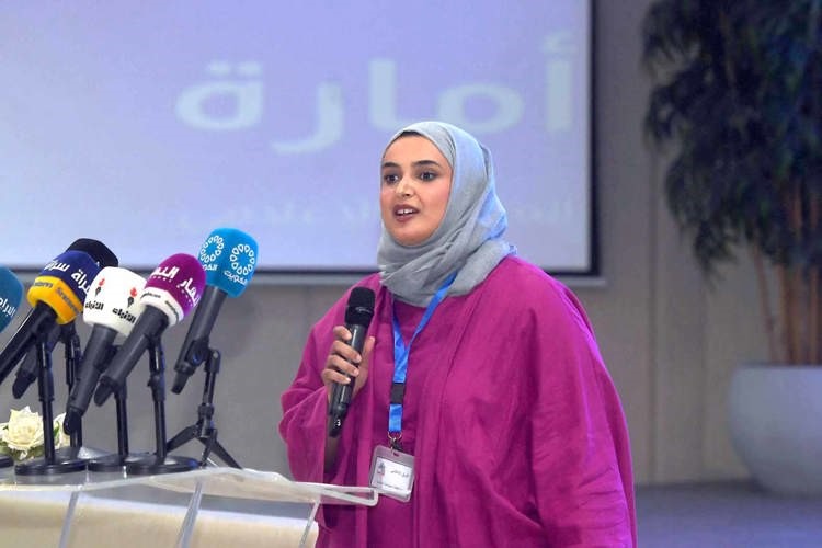 رنا العريمان