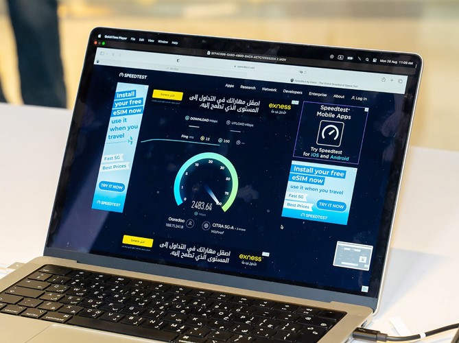 أثناء إطلاق البث التجريبي لتقنية 5G-A