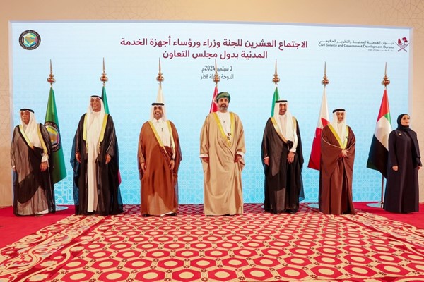 رئيس ديوان الخدمة المدنية: الاجتماع الخليجي بالدوحة بحث دعم برامج الموارد البشرية