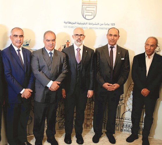 نائب وزير الخارجية الشيخ جراح جابر الأحمد والحضور خلال انطلاق الأسبوع الثقافي