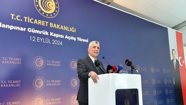 وزير التجارة التركي يفتتح معبر «جيلان بينار - رأس العين» المجدد: تمهيد لتعزيز التجارة وعودة العلاقات إلى سابق عهدها مع سورية