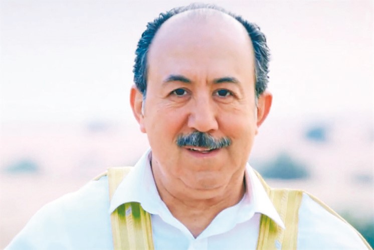 محمد خير الجراح